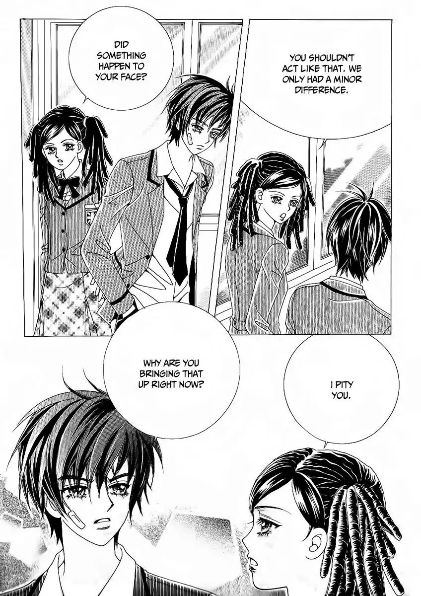 Boy of the Female Wolf Chapter 85 21